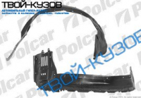 PAJERO 03-06  ЛОКЕР ПЕРЕДНИЙ ЛЕВЫЙ