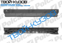 SPRINTER 95-06 БАМПЕР ЗАДНИЙ С ПОДНОЖКОЙ ЦЕНТРАЛЬНЫЙ