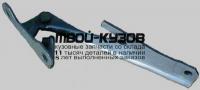 MBLAN92-340-L - ПЕТЛЯ КАПОТА ЛЕВАЯ (ТАЙВАНЬ) Mitsubishi Colt CAO (1992-)