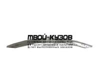 BM0X304-240A - УСИЛИТЕЛЬ ПЕРЕДНЕГО БАМПЕРА (ТАЙВАНЬ) BMW X3 E83 (2004-2006)