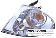 УКАЗ.ПОВОРОТА УГЛОВОЙ ЛЕВАЯ + ПРАВАЯ (КОМПЛЕКТ) (СЕДАН) ТЮНИНГ ПРОЗРАЧНЫЙ ХРУСТАЛ ВНУТРИ ХРОМ (DEPO) для BMW E46 СЕДАН / УНИВЕРСАЛ (05.1998 - 08.2001) (09.2001 - 2003)