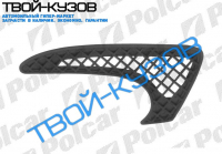 PUNTO II  99- РЕШЕТКА В ЗАДНИЙ БАМПЕР ПРАВАЯ 3-ДВ