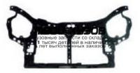 KAPIC08-381 - СУППОРТ РАДИАТОРА (КИТАЙ) Kia Picanto SA рестайлинг (2008-)