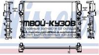 62792A - РАДИАТОР ОХЛАЖДЕНИЯ (NISSENS) Mercedes W211 (2002-)