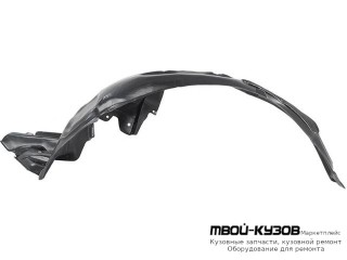 ПОДКРЫЛОК ПЕРЕДНИЙ КРЫЛА ЛЕВАЯ СТОРОНА (КИТАЙ) для Subaru FORESTER (2009-2012)