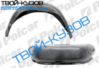 TICO  91-00 ЛОКЕР ЗАДНИЙ ЛЕВЫЙ