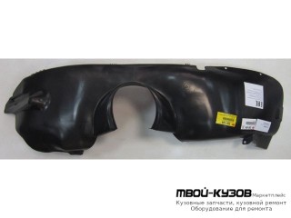 ПОДКРЫЛОК ПЕРЕДНИЙ КРЫЛА ЛЕВАЯ СТОРОНА (ИТАЛИЯ) для Fiat DOBLO (2006-)