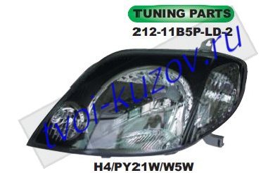 corolla {правый руль} фары левая+правая (комплект) тюнинг (седан) lhd внутри черн 212-11B5P-LD-2