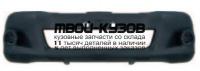 TYHIX11-161 - БАМПЕР ПЕРЕДНИЙ (КИТАЙ) Toyota Hilux (2011-)