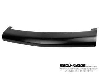 МОЛДИНГ БАМПЕРА ПЕРЕДНИЙ ЦЕНТРАЛ ЧЁРНЫЙ (ТАЙВАНЬ) для Mitsubishi LANCER (2004 - 02.2007)