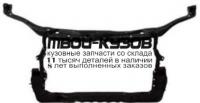 TYCAM11-381 - СУППОРТ РАДИАТОРА (КИТАЙ) Toyota Camry V50 (2011-)