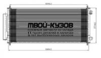 940163K - РАДИАТОР КОНДИЦИОНЕРА (КИТАЙ) Honda CR V 3 (2007-)