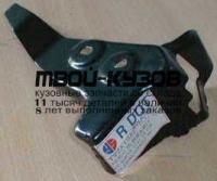 TYAVE97-250-L - КРОНШТЕЙН УСИЛИТЕЛЯ ПЕРЕДНЕГО БАМПЕРА ЛЕВЫЙ (ТАЙВАНЬ) Toyota Avensis 1 (1997-2000)