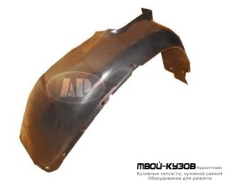 ПОДКРЫЛОК ПЕРЕДНИЙ КРЫЛА ЛЕВАЯ СТОРОНА (ТАЙВАНЬ) для Skoda OCTAVIA (04.1997 - 07.2000 08.2000-)