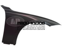 BMF3012-270-R - КРЫЛО ПЕРЕДНЕЕ ПРАВОЕ (ТАЙВАНЬ) BMW F30 (2012-)