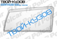 CARAVELLE 96- СТЕКЛО ФАРЫ L