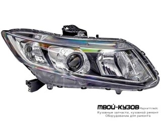 ФАРА ПРАВАЯ СТОРОНА +/- КОРРЕКТОР (КИТАЙ) для Honda CIVIC (2012-) СЕДАН