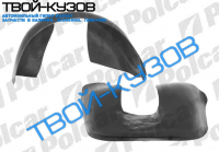 19 0588- ЛОКЕР ПЕРЕДНИЙ ЛЕВЫЙ