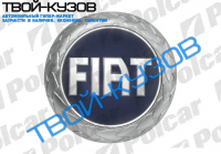 FIAT-ЭМБЛЕМА НА РЕШЕТКУ РАДИАТОРА ГОЛУБАЯ ОРИГИНАЛ