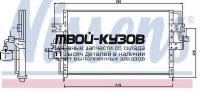 NNP1091-930 - РАДИАТОР КОНДИЦИОНЕРА (ТАЙВАНЬ) Nissan Primera P10 (1991-1996)