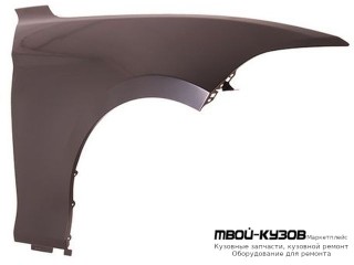 КРЫЛО ПЕРЕДНИЙ ПРАВАЯ СТОРОНА (ТАЙВАНЬ) для BMW F20 / F21 1 series (2011-)