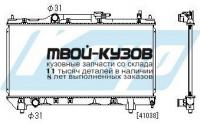 PL010873 - РАДИАТОР ОХЛАЖДЕНИЯ (KOYORAD) Toyota Avensis 1 (1997-2000)