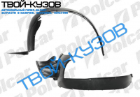 806/EXPERT/JUMPY/SCUDO/ULYSSE ЛОКЕР L ПЕРЕДНИЙ