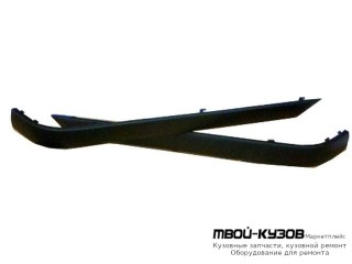 МОЛДИНГ БАМПЕРА ЗАДНИЙ ПРАВАЯ СТОРОНА ЧЁРНЫЙ (ТАЙВАНЬ) для BMW E36 (12.1990 - 01.2000)