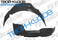 PASSAT 94-96 ЛОКЕР ПЕРЕДНИЙ ПРАВЫЙ