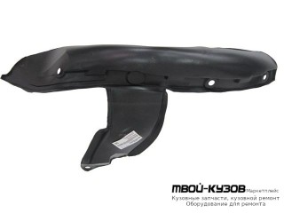 ПОДКРЫЛОК ПЕРЕДНИЙ КРЫЛА ЛЕВАЯ СТОРОНА ЗАДНИЙ ЧАСТЬ (КИТАЙ) для Renault KANGOO (1997-2002)
