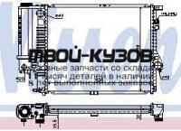 60607A - РАДИАТОР ОХЛАЖДЕНИЯ (NISSENS) BMW E39 (1995-1998)