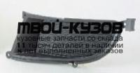 MBLAN04-190B-L - РЕШЕТКА ПЕРЕДНЕГО БАМПЕРА ЛЕВАЯ (ТАЙВАНЬ) Mitsubishi Lancer 9 (2004-2006)