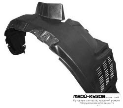 ПОДКРЫЛОК ПЕРЕДНИЙ КРЫЛА ПРАВАЯ СТОРОНА (КИТАЙ) для Hyundai TUCSON (04.2004-)