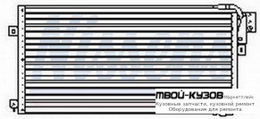 CARAVAN {VOYAGER} КОНДЕНСАТОР КОНДИЦИОНЕРА для Plymouth VOYAGER / DODGE CARAVAN (1991-1995)