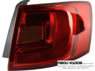 ФОНАРЬ ЗАДНИЙ ВНЕШНИЙ ПРАВАЯ СТОРОНА (КИТАЙ) для Volkswagen JETTA (2011-)