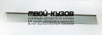 MD21095-542-R - МОЛДИНГ КУЗОВА ПРАВЫЙ для задней двери (ТАЙВАНЬ) Mercedes W210 (1995-1999)