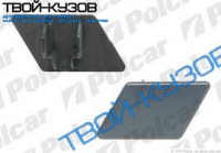 3 E90/E91 08- ЗАГЛУШКА ОТВЕРСТИЯ ОМЫВАТЕЛЯ ФАР R