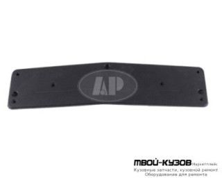 КРЕПЛЕНИЕ НОМЕРА БАМПЕРА ПЕРЕДНИЙ (ТАЙВАНЬ) для Mercedes W211 (07.2002-)