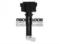 LXRX412-9C0-R - ФОРСУНКА ОМЫВАТЕЛЯ ФАРЫ ПРАВАЯ (КИТАЙ) Lexus RX (2012-)