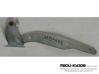 ПЕТЛЯ КАПОТА ЛЕВАЯ СТОРОНА (ТАЙВАНЬ) для Ford MONDEO (03.1993 - 08.1996)