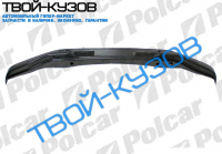 TRANSIT 92-95 БАЛКА ПОД РАДИАТОР (КОМПЛЕКТ)