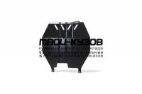 NLZ.08.02.030 NEW - ЗАЩИТА КАРТЕРА + комплект крепежа (NLZ) Chevrolet Lanos (2002-2009)