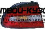 214-1943L-AS2 - ФОНАРЬ ЛЕВЫЙ ЗАДНИЙ в крыло (DEPO) Mitsubishi Galant 7 (1993-1997)