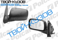 FELICIA 94- ЗЕРКАЛО L ЭЛЕКТРИЧЕСКОЕ