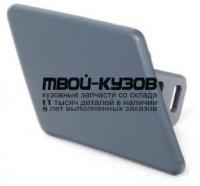 BP0255BR - КРЫШКА ФОРСУНКИ ОМЫВАТЕЛЯ ФАРЫ ПРАВАЯ (GORDON) BMW E90/E91 рестайлинг (2008-2012)