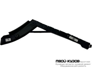 КРЕПЛЕНИЕ БАМПЕРА ЗАДНИЙ ЛЕВАЯ СТОРОНА (КИТАЙ) для Opel INSIGNIA (2008-)