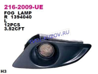 ФАРА ПРОТИВОТУМАННАЯ левая с рамкой  - для MAZDA 6