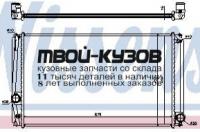 64678A - РАДИАТОР ОХЛАЖДЕНИЯ (NISSENS) Toyota Rav4 (2006-)