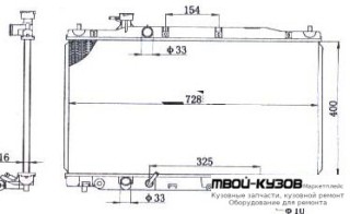 РАДИАТОР ОХЛАЖДЕНИЯ AT для Honda CRV (2006-2011)