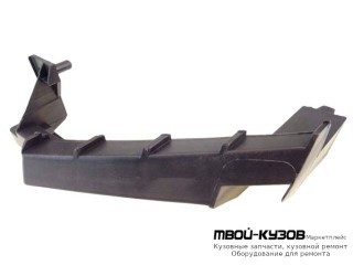 КРЕПЛЕНИЕ БАМПЕРА ПЕРЕДНИЙ ПРАВАЯ СТОРОНА ПЕРЕД (ТАЙВАНЬ) для Mazda 6 (2008-2012)